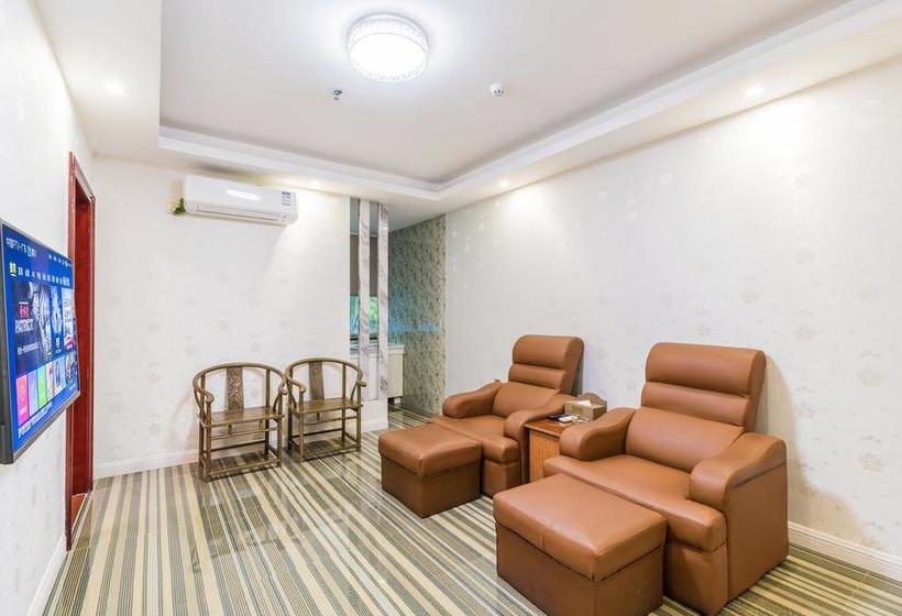 酒店 Shengli Hydrotherapy Vacation