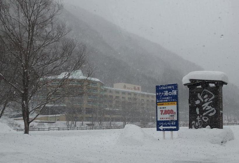 בית מלון כפרי Yunojin