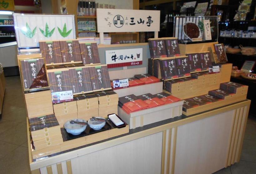 בית מלון כפרי Yunojin