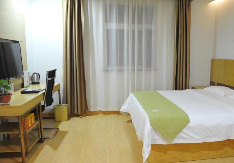 فندق Greentree Alliance Liaocheng Dongchangfu District Chenkou Road Liaocheng University