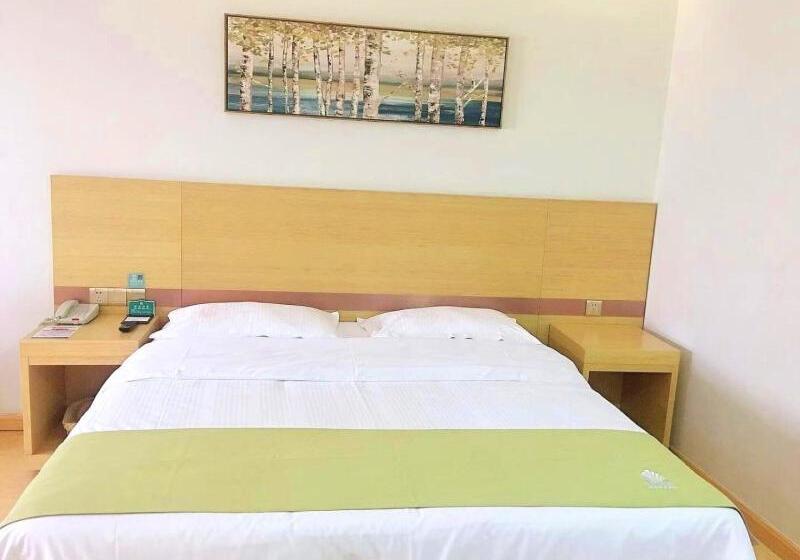 فندق Greentree Alliance Liaocheng Dongchangfu District Chenkou Road Liaocheng University