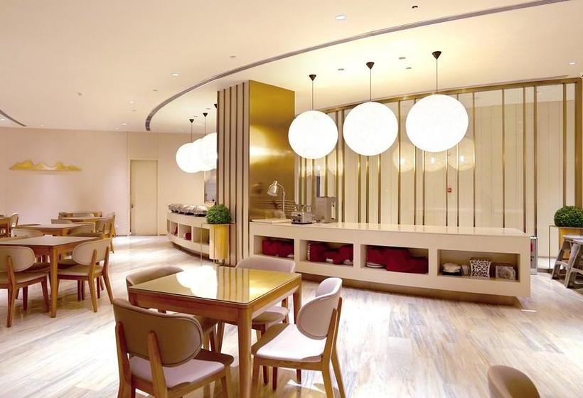 Ji Hotel Qiqihar Emancipation Door