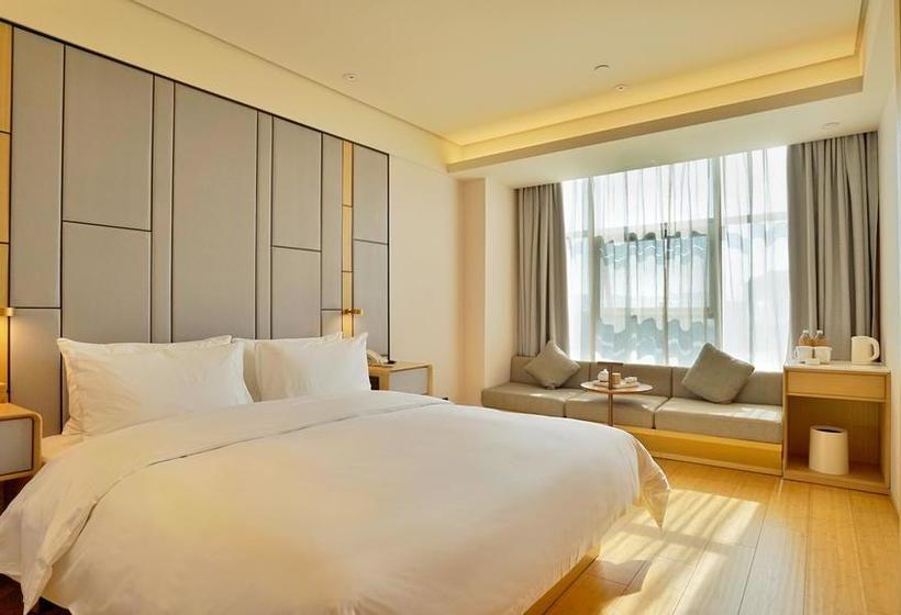 فندق Ji  Zhenjiang Zhufang Road