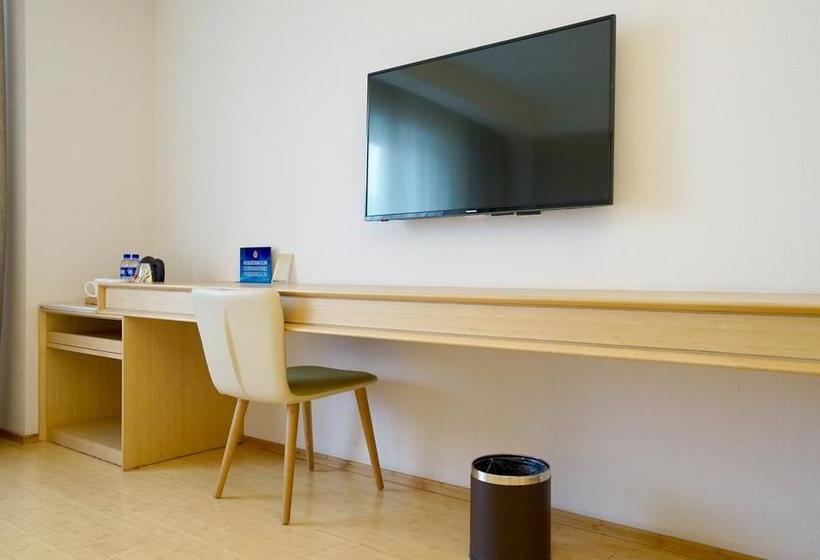 فندق Ji  Zhenjiang Zhufang Road