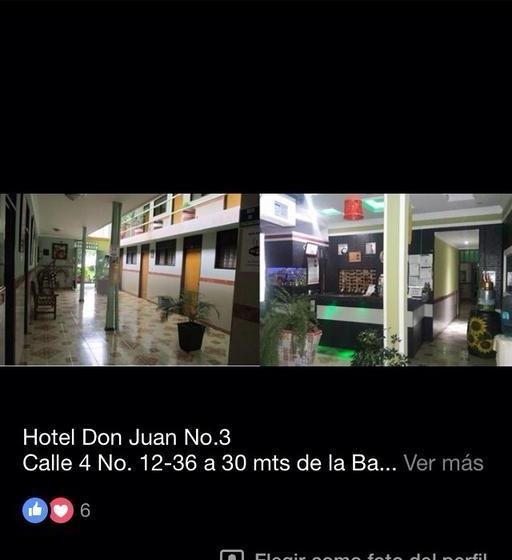 هتل Don Juan