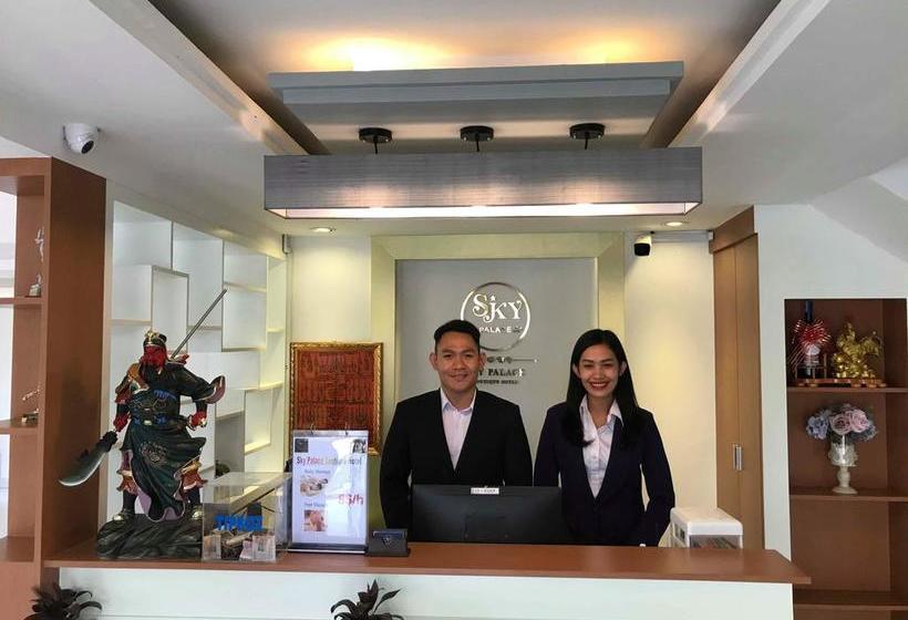 فندق Sky Palace Boutique