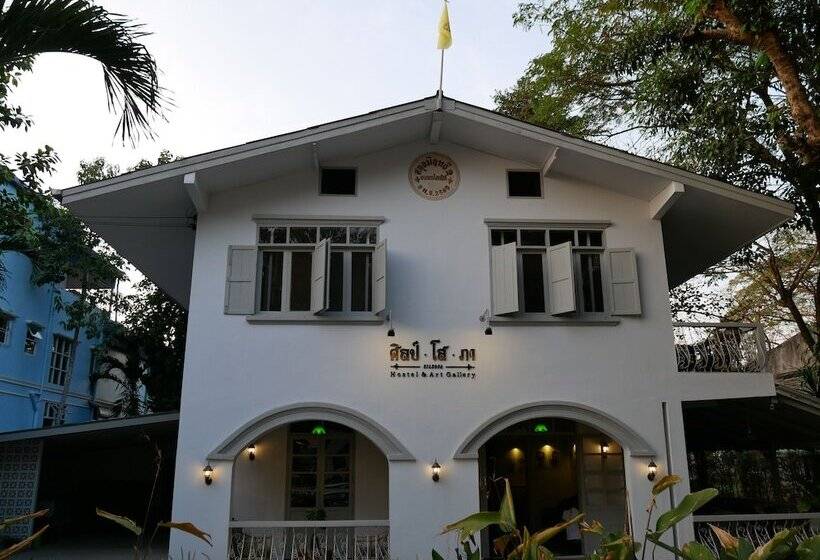 Silsopa Hostel