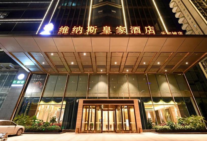Hotel Venus Royal  Liuzhou Wan Da Shi Fu Cheng Zhong  Branch