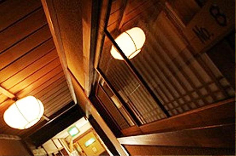 Ougiya Ryokan