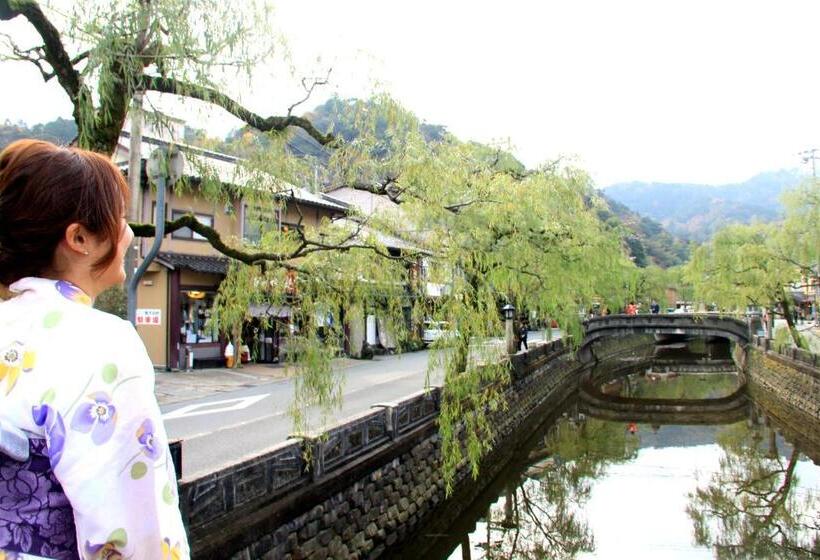 Ougiya Ryokan