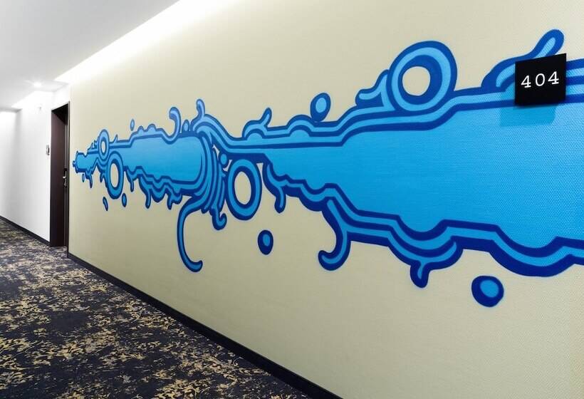 Отель Holiday Inn   The Niu, Saddle Fürth, An Ihg