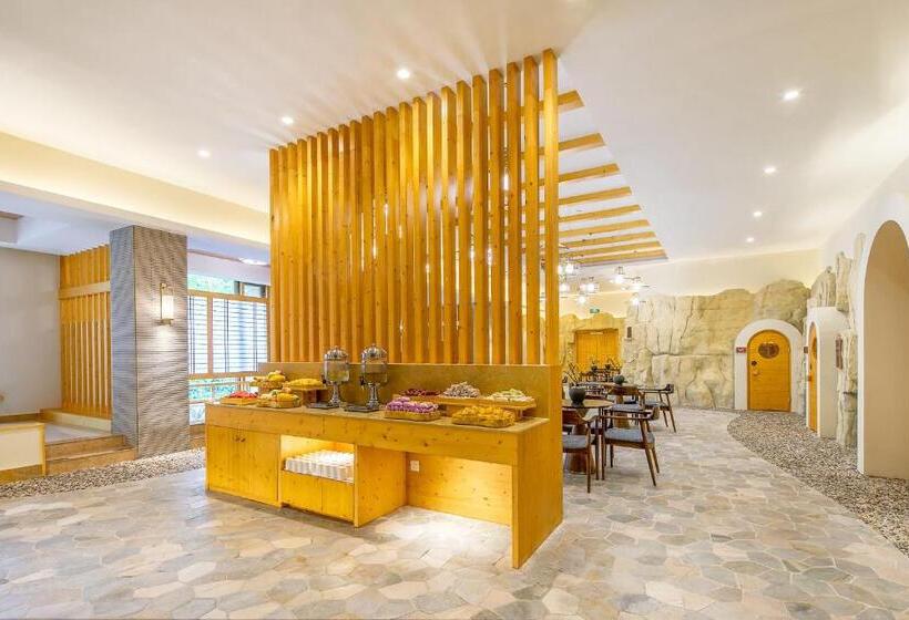 فندق Chateau Star River Shaanxi