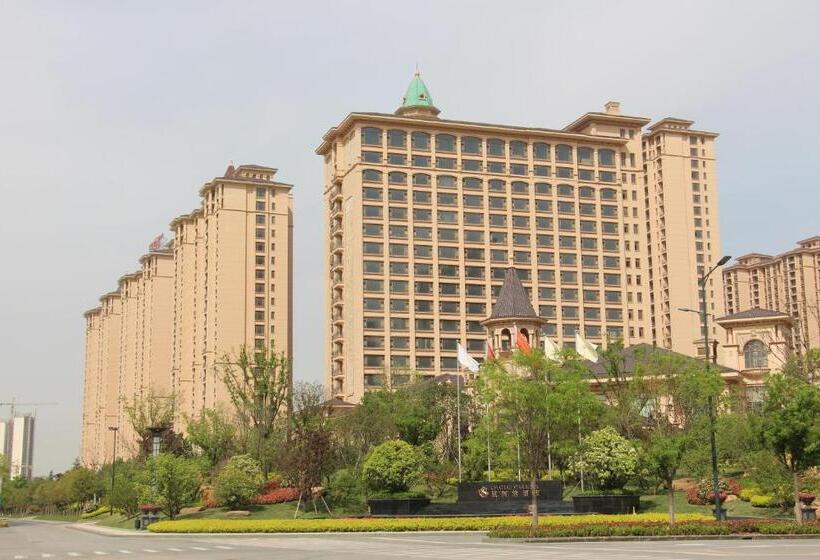 فندق Chateau Star River Shaanxi