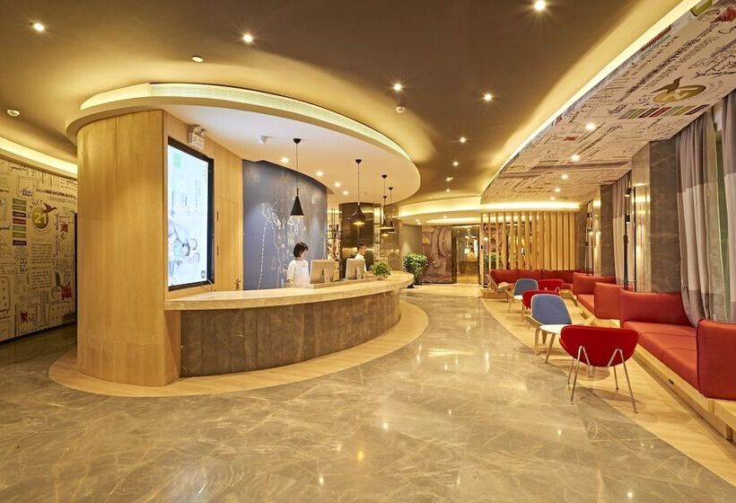 ホテル Ibis Wenzhou Airport Avenue