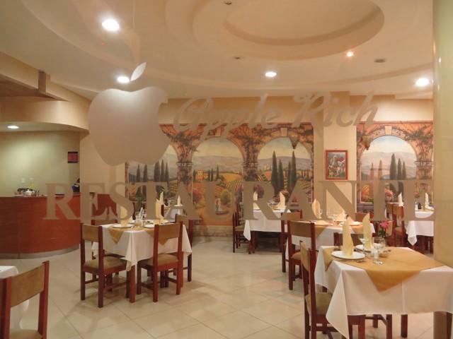 هتل Floys Internacional