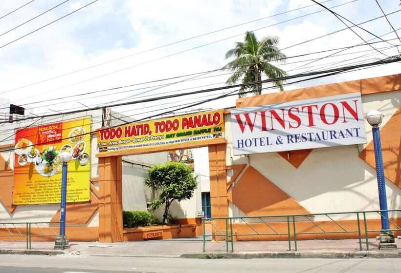 فندق New Winston
