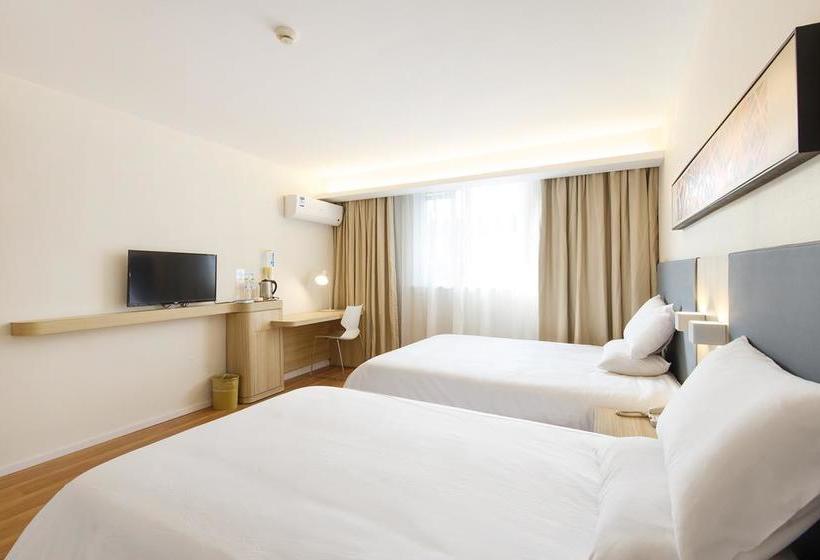 Hanting Hotel Tianjin Airport Yansha