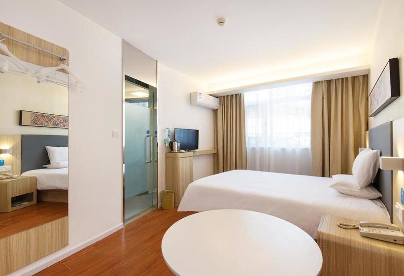 Hanting Hotel Tianjin Airport Yansha