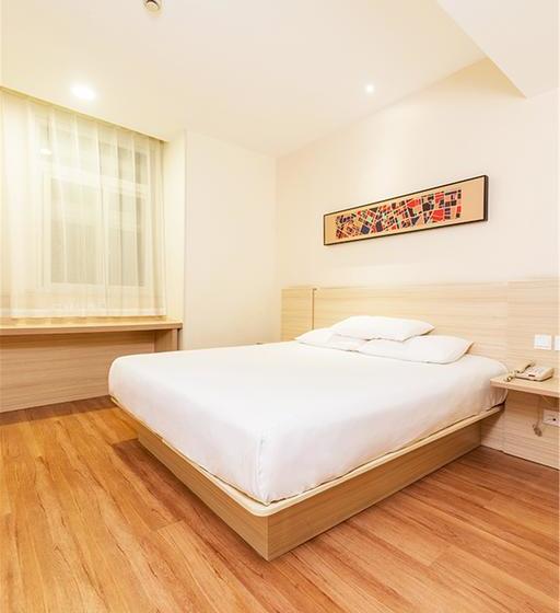 Hanting Hotel Tianjin Airport Yansha