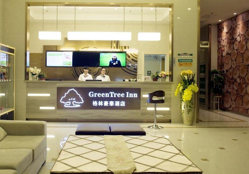 فندق Greentree Inn Nantong Qidong Lvsi Harbour Express