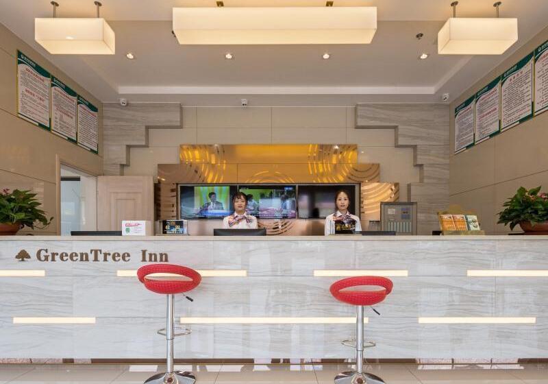 酒店 Greentree Inn Nantong University Industrial Expo City Express