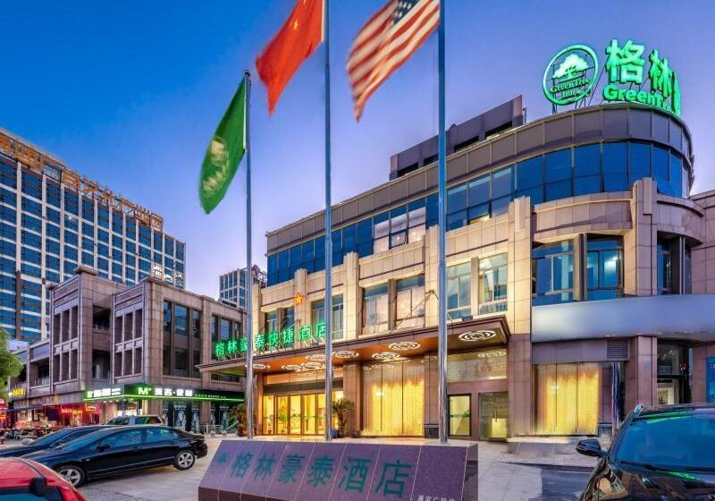 酒店 Greentree Inn Nantong University Industrial Expo City Express