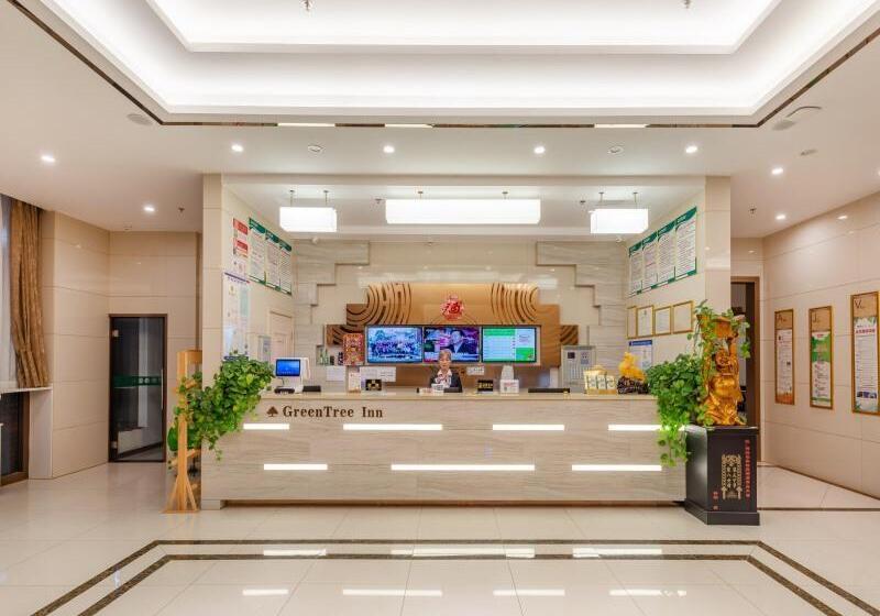 酒店 Greentree Inn Nantong University Industrial Expo City Express
