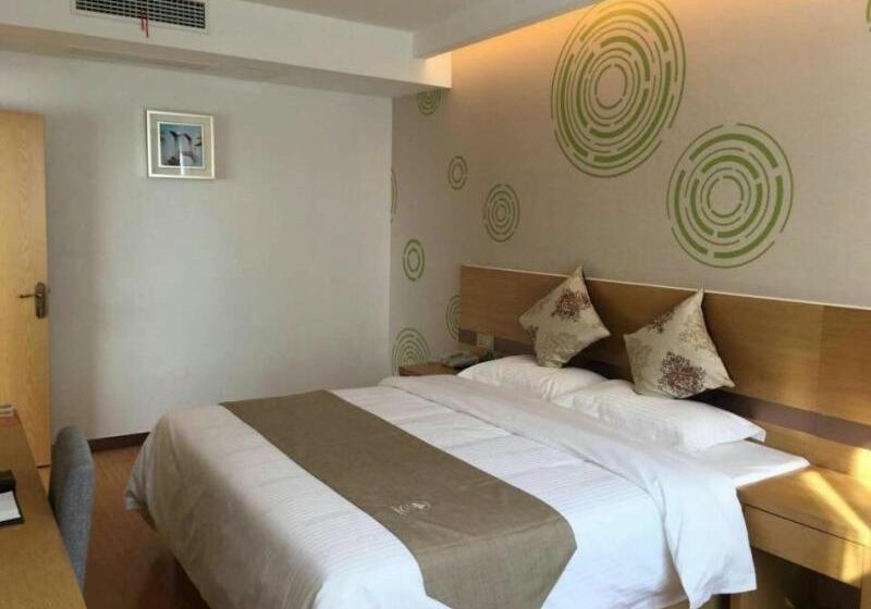 酒店 Greentree Inn Nantong University Industrial Expo City Express