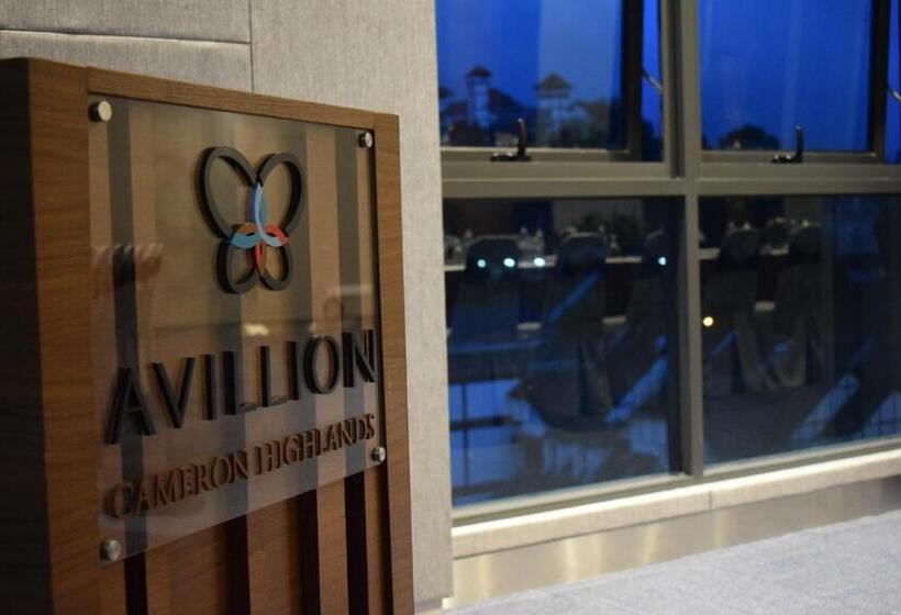 هتل Avillion Cameron Highlands