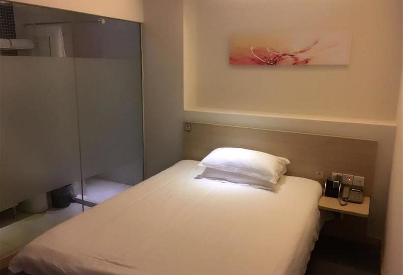 ホテル Hi Inn Suzhou Yuexi University City