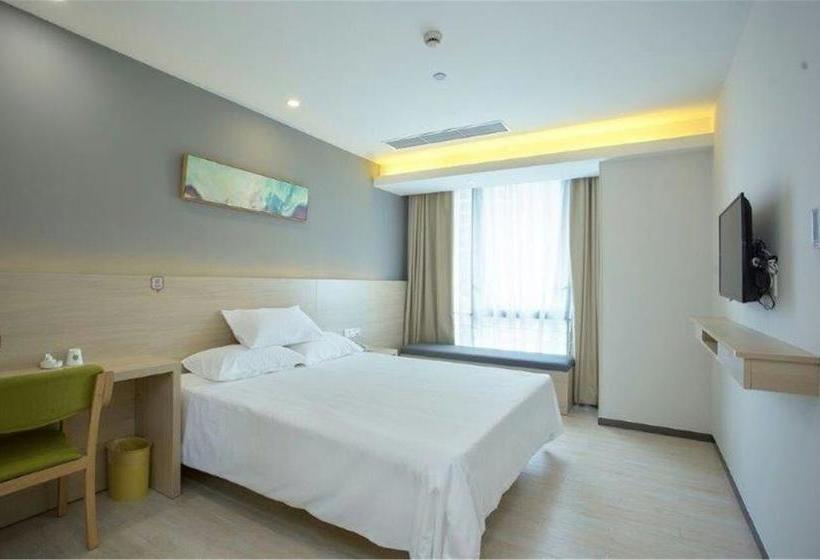 ホテル Hi Inn Suzhou Yuexi University City