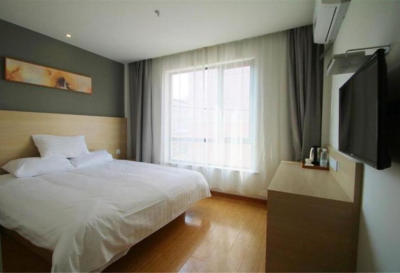 ホテル Hi Inn Suzhou Yuexi University City