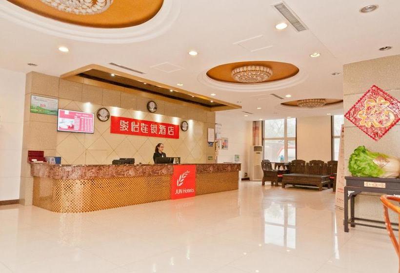 فندق Junyi  Shandong Binzhou Bincheng Xinxing Market