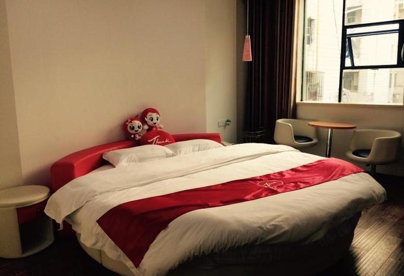Thank Inn Chain Hotel Sichuan Guangan Guanghui Street