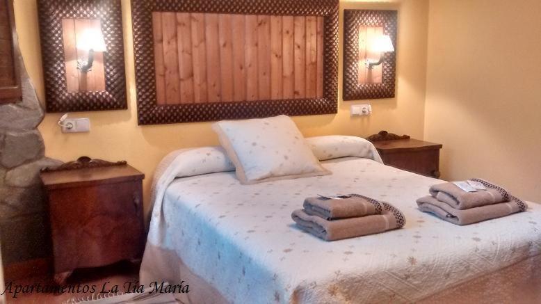 مبيت وإفطار Tía María