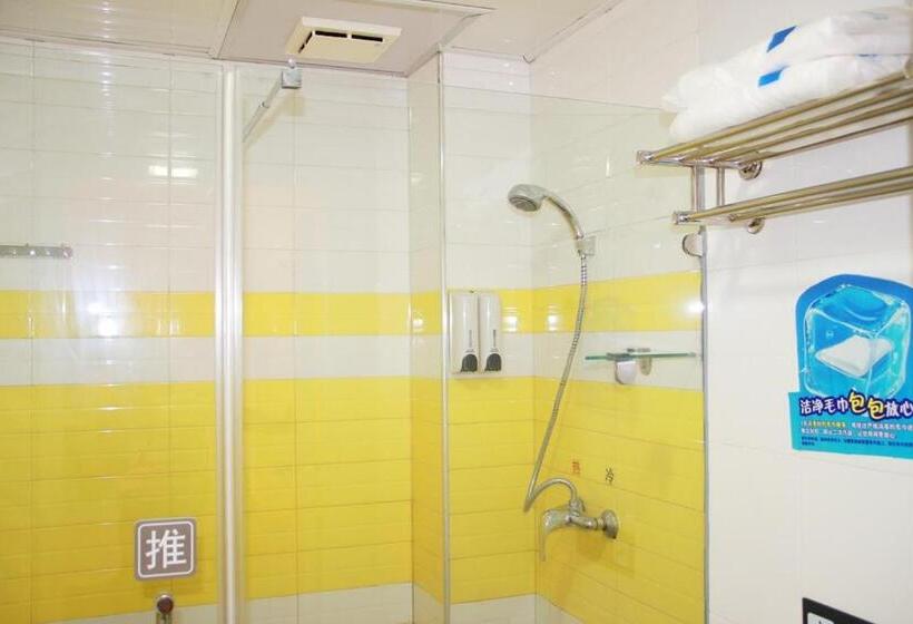 酒店 7days Inn Nanjing Gaochun Bus Station