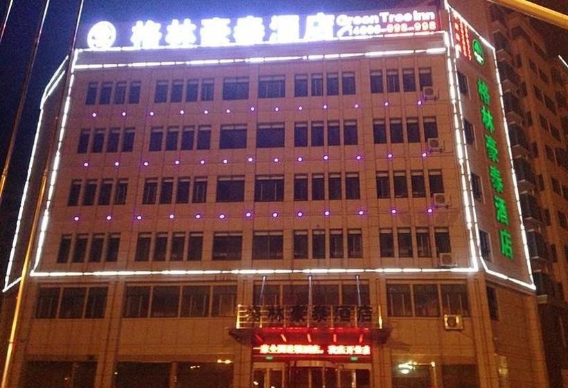 酒店 Greentree Inn Anhui Lu’an Huoshan Yingjia Avenue Business