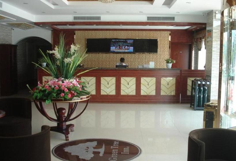 酒店 Greentree Inn Anhui Lu’an Huoshan Yingjia Avenue Business