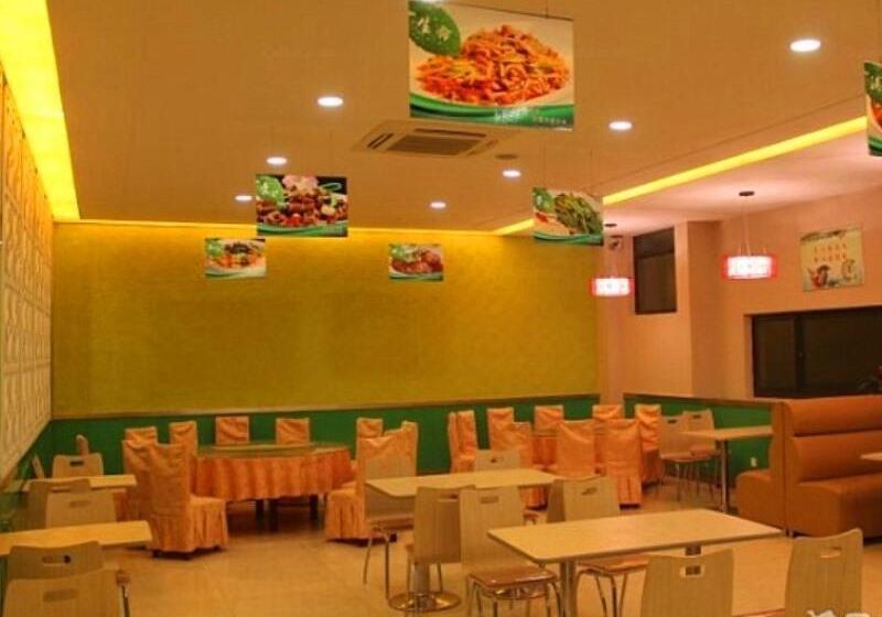 فندق Greentree Inn Jiangsu Lianyungang Donghai New Bus Station Express
