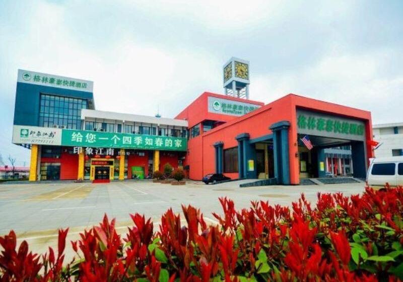 فندق Greentree Inn Jiangsu Lianyungang Donghai New Bus Station Express