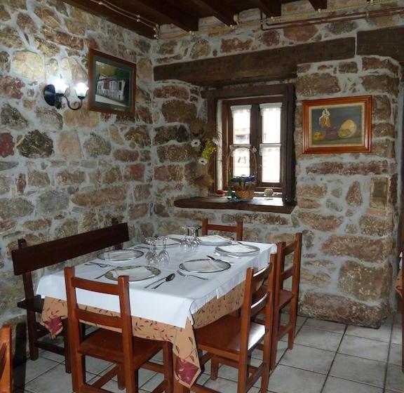 فندق Rural Los Texos