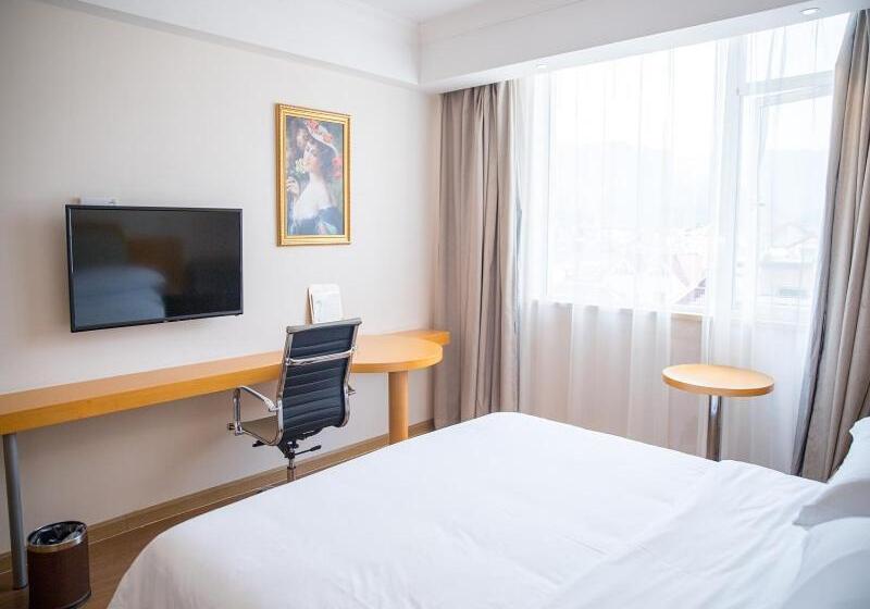 Vienna 3 Best Hotel Taizhou Xianju