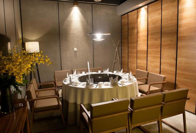 فندق Xi'an Eastern House