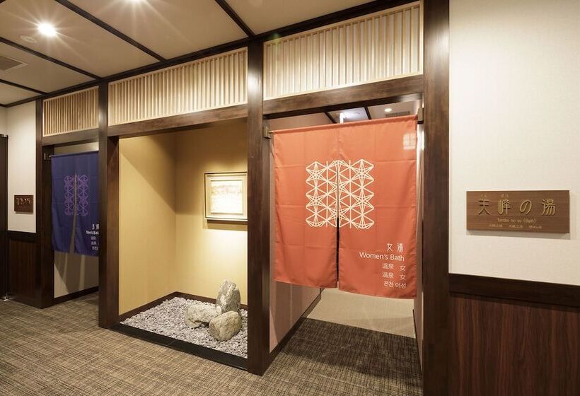 ريوكان Mori No Kaze Nasu