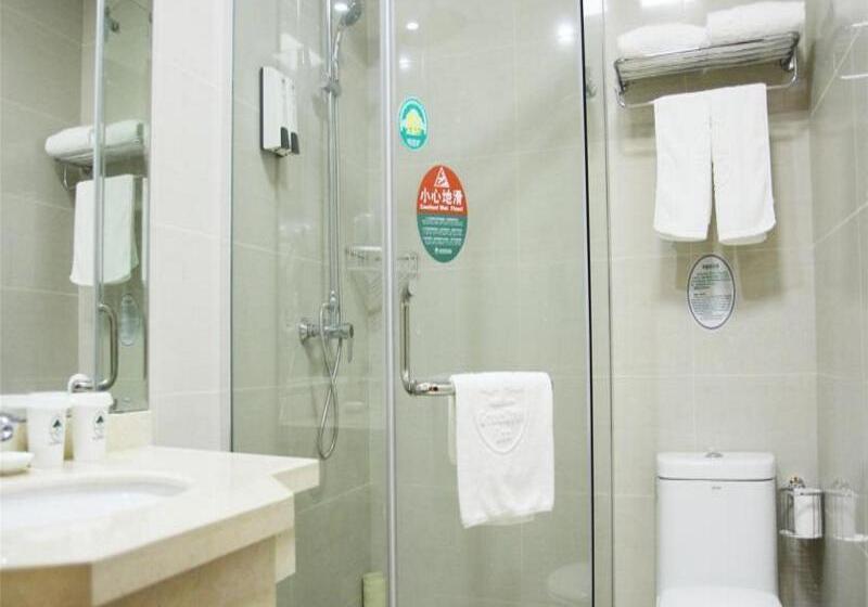 酒店 Greentree Inn Jiangsu Zhenjiang Danyang Wanshan Park Express