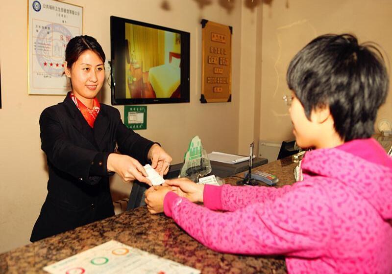 酒店 Greentree Inn Shandong Jinan Pingyin Industrial Park Express