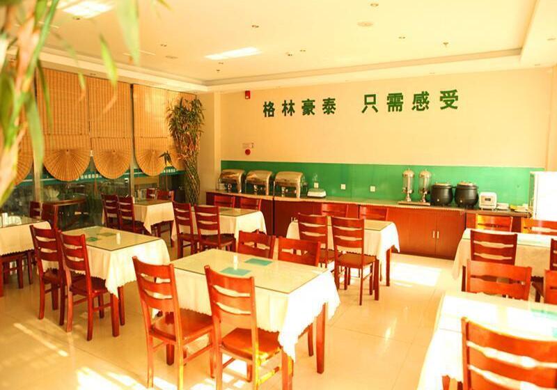 酒店 Greentree Inn Shandong Jinan Pingyin Industrial Park Express