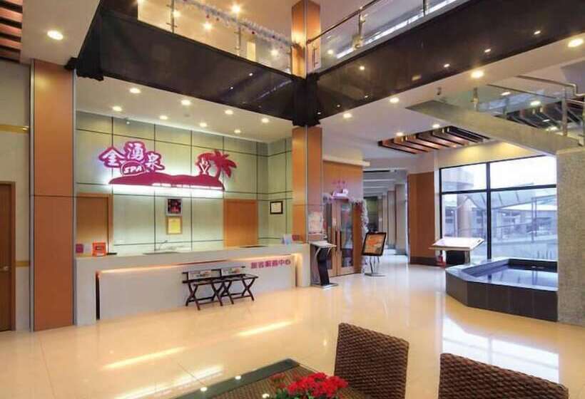 هتل Jin Yong Quan Spa Hotspring Resort