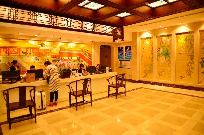 Hotel Beijing Palace