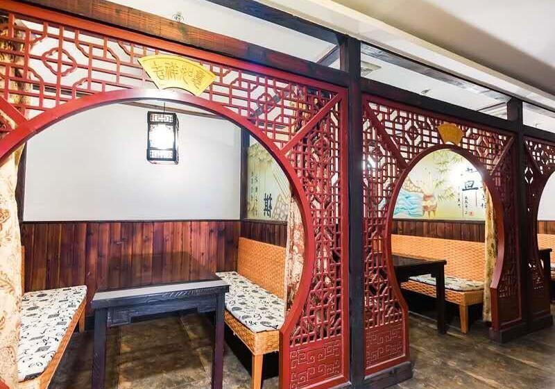 Hotel Greentree Alliance Shanghai Pudong Nicheng Nanlu Rd. Renmin Rd.